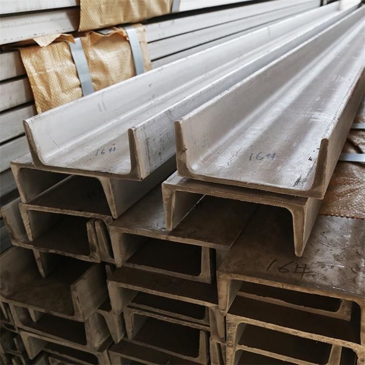 300x87x9.5 mm de acero de canal de carbono y de viga U 45 sin perforación adecuado para diversas aplicaciones